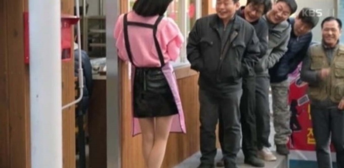 이미지에 대체텍스트 속성이 없습니다; 파일명은 %25ED%2595%259C%25EB%25B2%2588%2B%25E3%2584%25B4%25EB%258B%25A4%25EB%2585%2580%25EC%2599%2594%25EC%258A%25B5%25EB%258B%2588%25EB%258B%25A4.jpg 입니다.