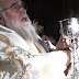 Με κεφαλή τον Ιησού Χριστό πορεύτηκε το Γένος μας τόσους αιώνες, με Εκείνον θα συνοδοιπορεί έως και τα έσχατα! Είτε το θέλουν κάποιοι εντός και εκτός της χώρας, είτε όχι, η Ελλάδα έχει ως κεφαλή της τον Ιησού Χριστό!Κερκύρας Π.Νεκτάριος