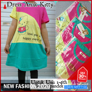 MRTT100B64 Baju Anak Spandek Keren 2020 BMGShop