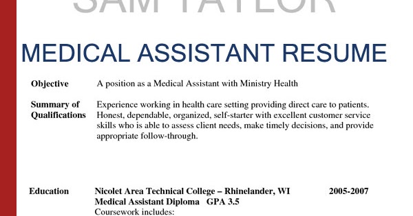 medical assistant qualifications