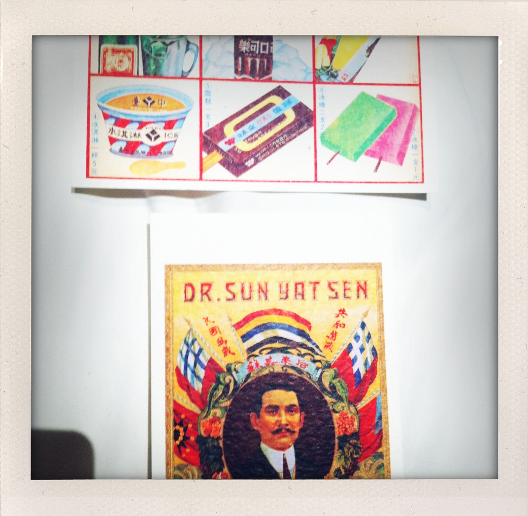 ChauFaceTime: Year of the Rabbit