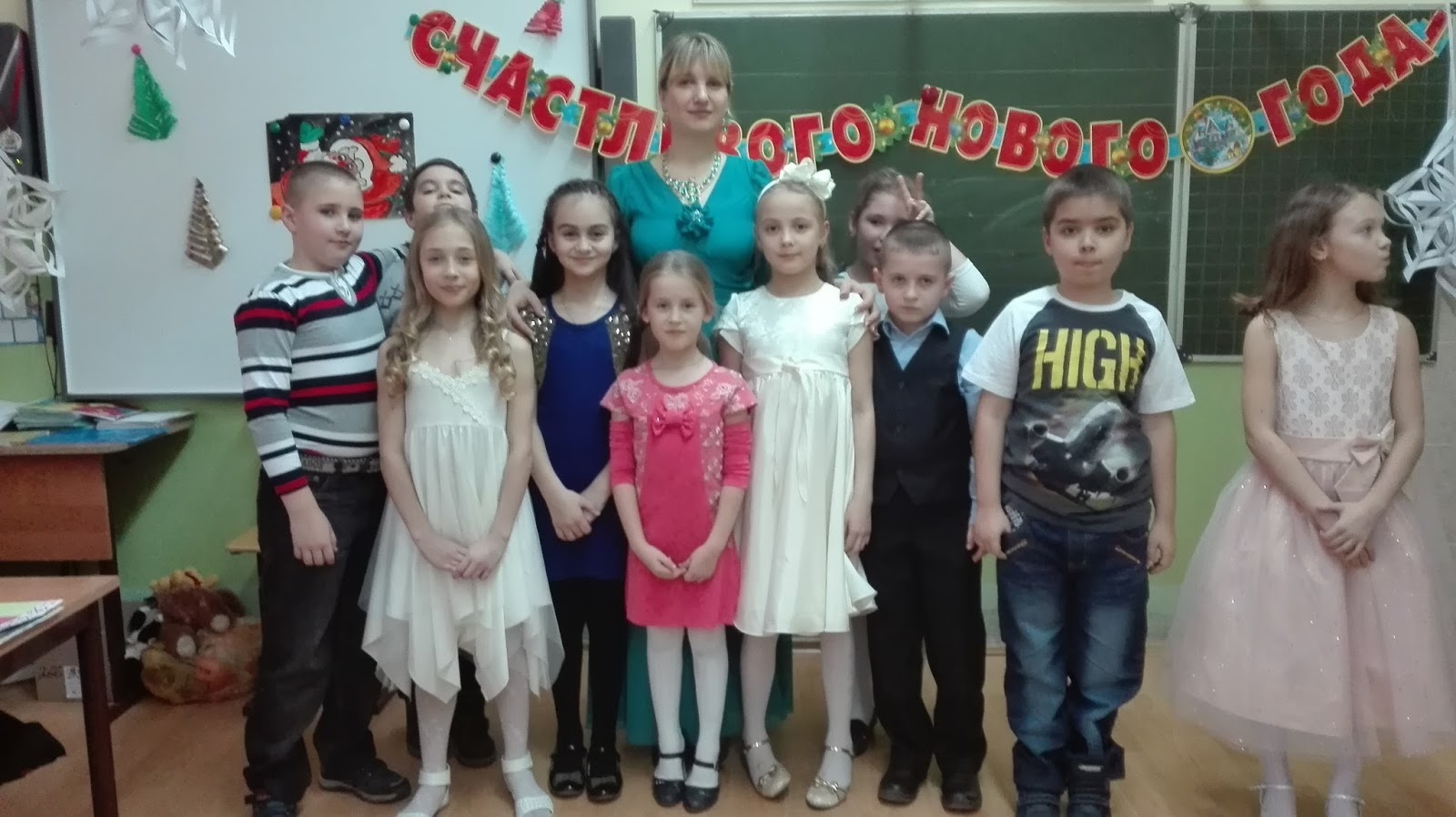 Новогодний 3 Класс Новогодний 3 Класс