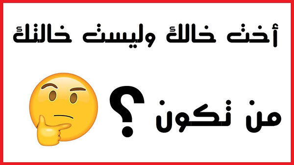 صور الغاز