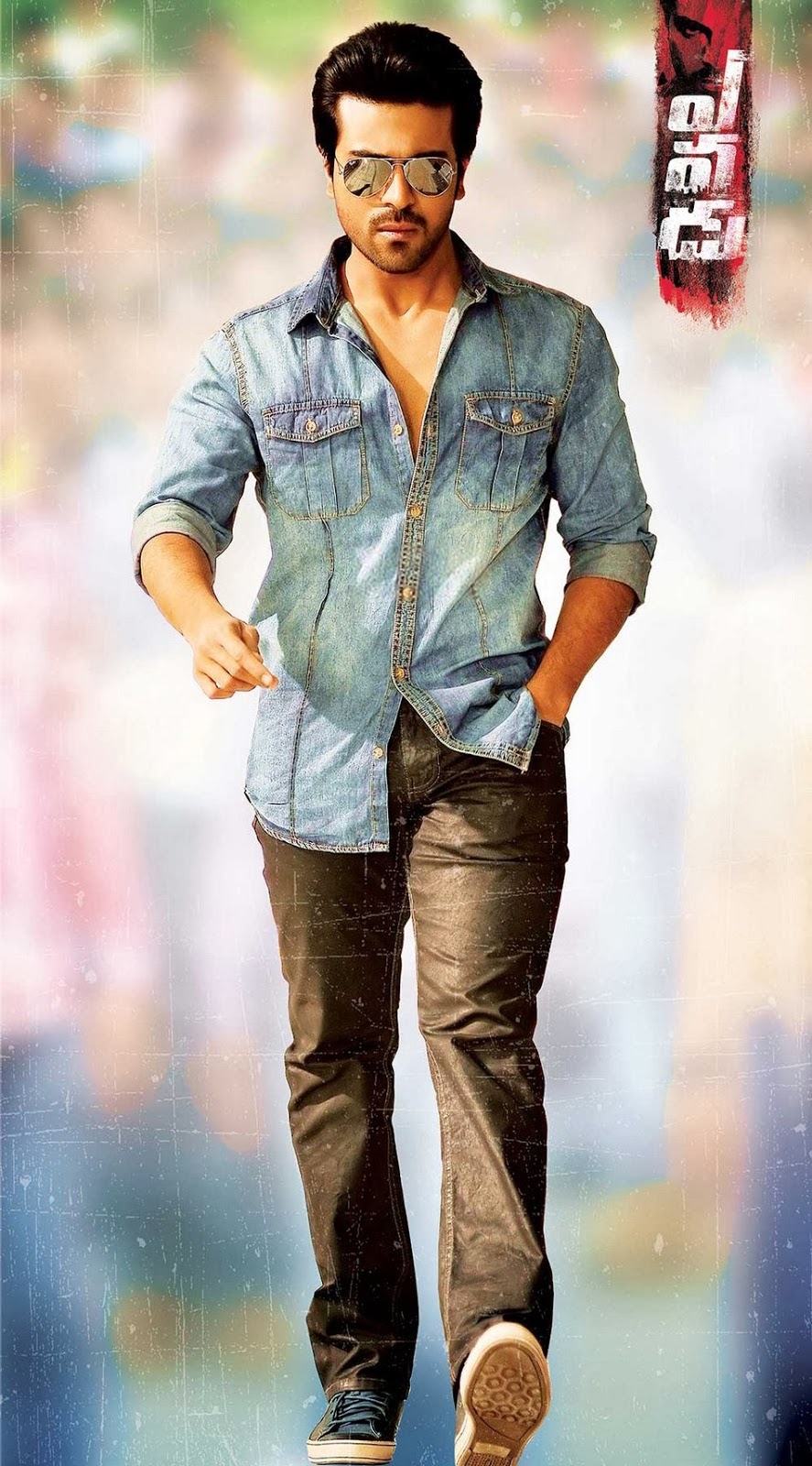 ram charan yevadu movie images ram charan yevadu movie images