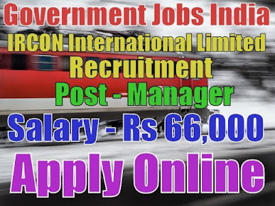 IRCON International Limited Recruitment 2017