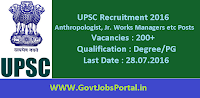 UPSC Recruitment 2016