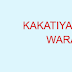 KU Degree B.Com 1st 2nd 3rd year supply exam time table/dates 2016