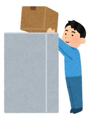 高いところの荷物を取る人のイラスト（男性）