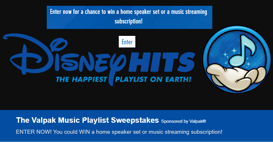 spotify 5.1 surround