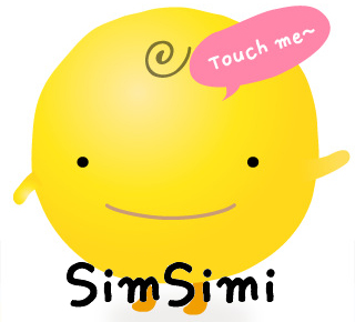 Epic Android App: Simsimi is Really Funny and Sometimes Also Annoying