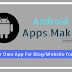 Blog ya Website ke liye free Android App Kaise banaye