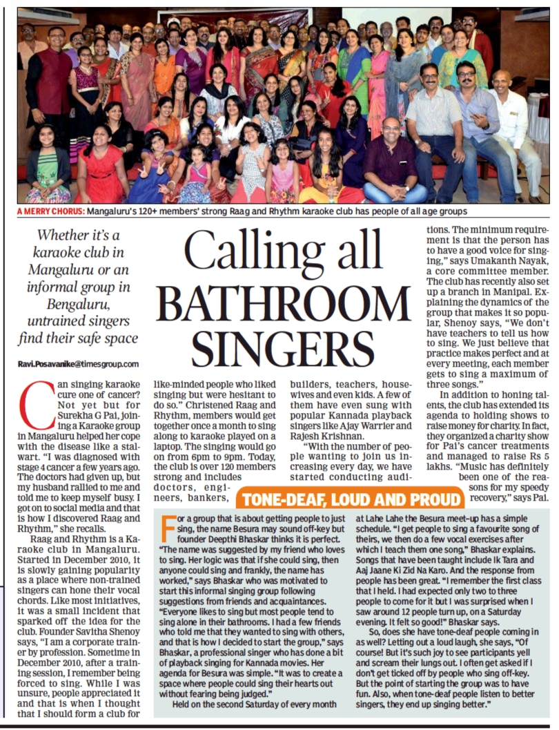 posavanikephotos “RAAG AND RHYTHM”BATHROOM SINGERS TO STAGE SINGERS"