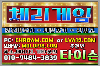 %25EB%25A9%2580%25ED%258B%25B0%25EA%25B2%258C%25EC%259E%2584%252C%25EA%25B7%25B8%25EB%259E%259C%25EB%2593%259C%25EA%25B2%258C%25EC%259E%2584%252C%25EC%25B2%25B4%25EB%25A6%25AC%25EA%25B2%258C%25EC%259E%2584%252C%25EC%259E%2584%25ED%258C%25A9%25ED%258A%25B8%25EA%25B2%258C%25EC%259E%2584%252C%25EB%25AA%25B0%25EB%2594%2594%25EB%25B8%258C%25EA%25B2%258C%25EC%259E%2584%252C%25EB%25B0%2594%25EB%2591%2591%25EC%259D%25B4%25EC%2582%25AC%25EC%259D%25B4%25ED%258A%25B8%252C%25EB%25A7%259E%25EA%25B3%25A0%25EC%2582%25AC%25EC%259D%25B4%25ED%258A%25B8%2B%252835%2529.JPG %25EB%25A9%2580%25ED%258B%25B0%25EA%25B2%258C%25EC%259E%2584%252C%25EA%25B7%25B8%25EB%259E%259C%25EB%2593%259C%25EA%25B2%258C%25EC%259E%2584%252C%25EC%25B2%25B4%25EB%25A6%25AC%25EA%25B2%258C%25EC%259E%2584%252C%25EC%259E%2584%25ED%258C%25A9%25ED%258A%25B8%25EA%25B2%258C%25EC%259E%2584%252C%25EB%25AA%25B0%25EB%2594%2594%25EB%25B8%258C%25EA%25B2%258C%25EC%259E%2584%252C%25EB%25B0%2594%25EB%2591%2591%25EC%259D%25B4%25EC%2582%25AC%25EC%259D%25B4%25ED%258A%25B8%252C%25EB%25A7%259E%25EA%25B3%25A0%25EC%2582%25AC%25EC%259D%25B4%25ED%258A%25B8%2B%252835%2529.JPG