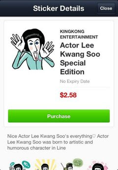 Lee Kwang Soo reveals his hilarious stickers for mobile app 'LINE' - K ...