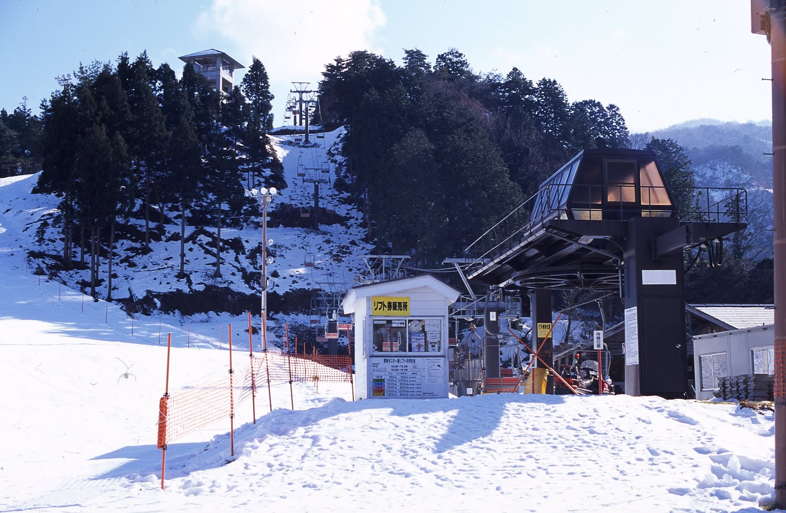 別冊 つなわたり／ロープウェイに乗ろう 南砺市 閑乗寺スキー場