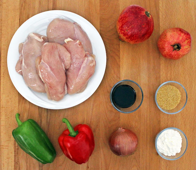 Γλυκόξινο Κοτόπουλο με Σάλτσα Ροδιού / Sweet and Sour Chicken with Pomegranate sauce Γλυκόξινο Κοτόπουλο με Σάλτσα Ροδιού / Sweet and Sour Chicken with Pomegranate sauce