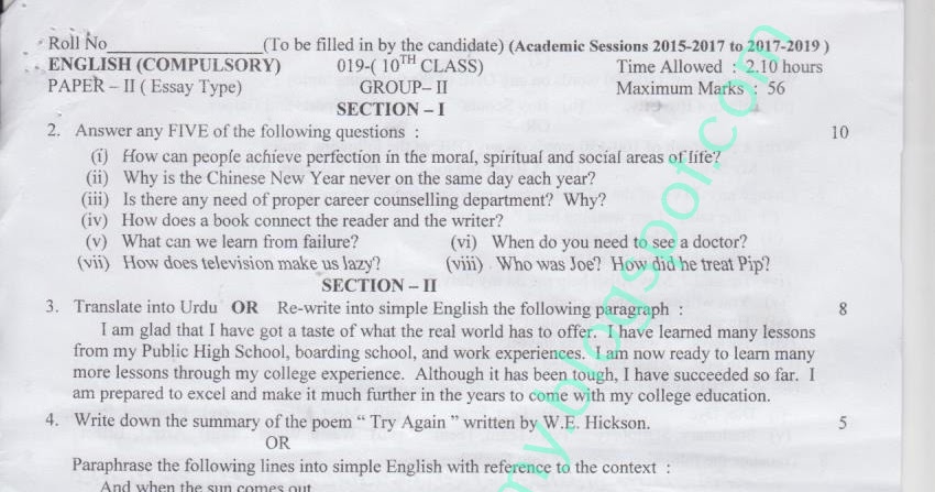 Health and physical fitness essay with quotations image