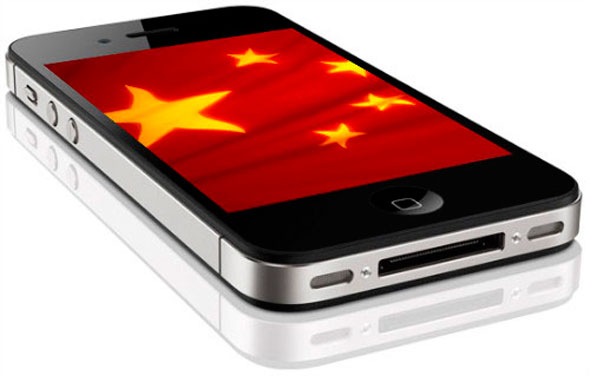 iPhone China