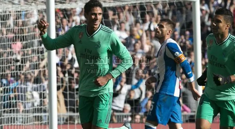 ريال مدريد يفوز على فريق اسبانيول بهدفين بدون رد ويعتلي صدارة الدوري الاسباني