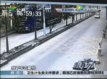 중국의 흔한 날치기범 제압.gif | 인스티즈