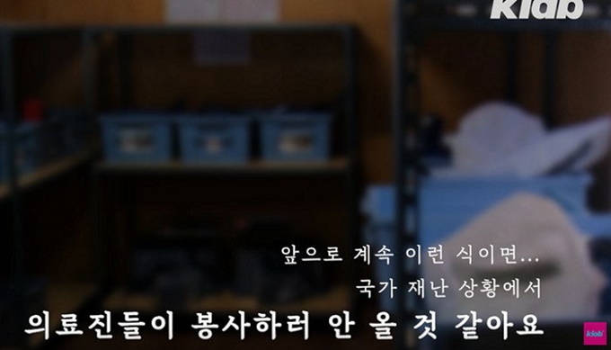 이미지에 대체텍스트 속성이 없습니다; 파일명은 YouTube%2B%2527%25ED%2581%25AC%25EB%259E%25A9KLAB%2527.jpg 입니다.