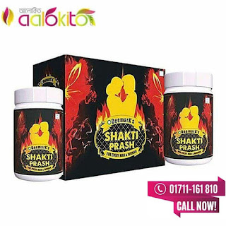 Shakti Prash