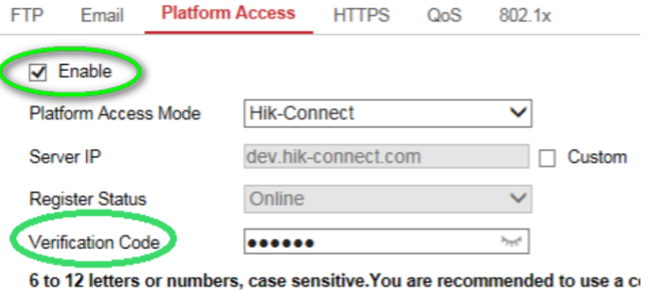 Hik connect код верификации