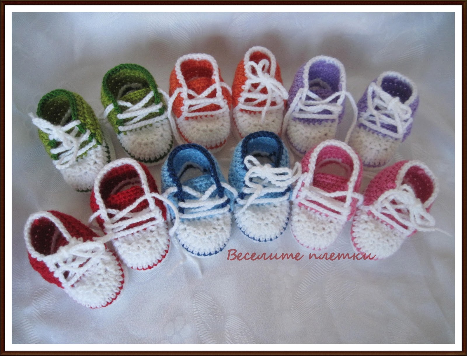 Веселите плетки: Плетени бебешки кецове на 1 кука