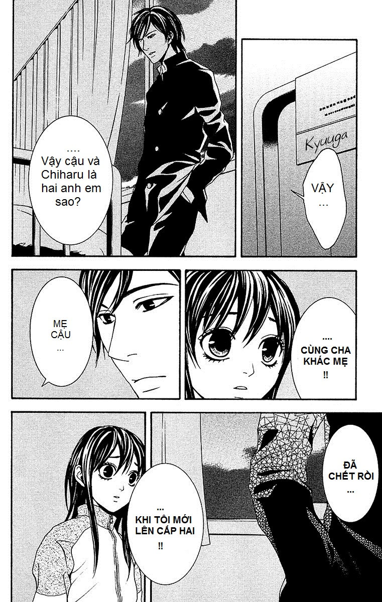 Mayonaka no Ariadone Chap 9 - Next Chap 10