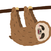 ナマケモノのイラスト