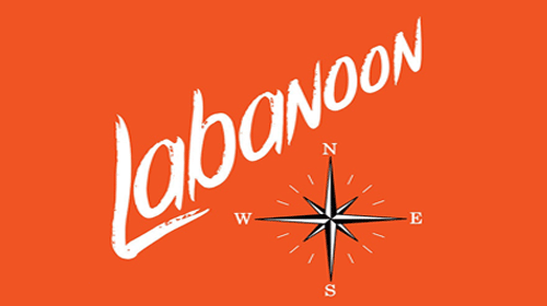 Labanoon ลาบานูน