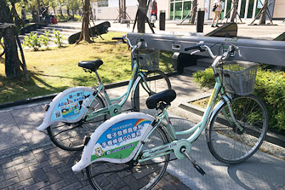City Bike (Chỉ có ở Cao Hùng)