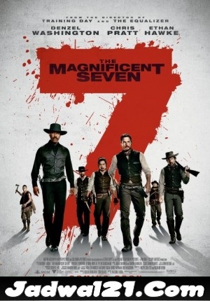 Film The Magnificent Seven 2016 Bioskop