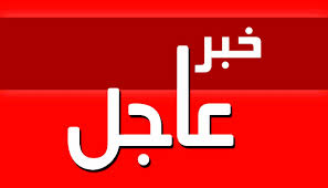 قرار جمهوري بتعيين الفريق علي محسن نائبآ لرئيس الجمهوريه قرار جمهوري بتعيين الفريق علي محسن نائبآ لرئيس الجمهوريه