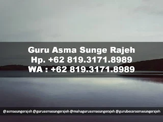 perguruan-guru-asma-sunge-rajeh-sanad-shahih