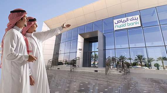 Kosakata Bahasa Arab tentang Bank