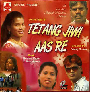 Album Cover of Album: Tetang Jiwi Aas Re