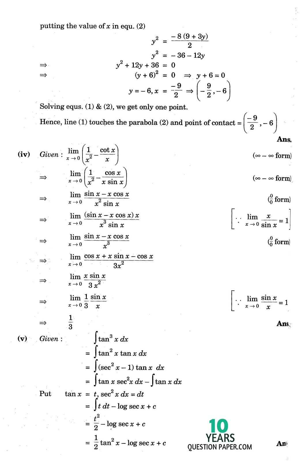 isc 2016 class 12th Mathematics board answer paper isc 2016 class 12th Mathematics paper solved