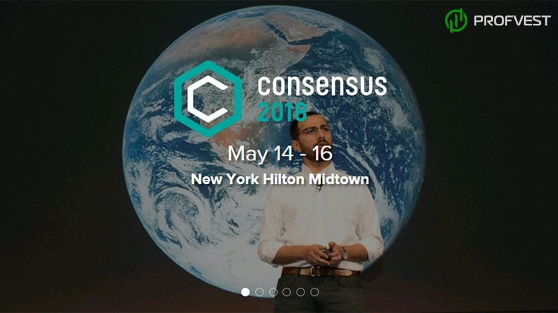 Подводим итоги Consensus 2018 Итоги Consensus 2018