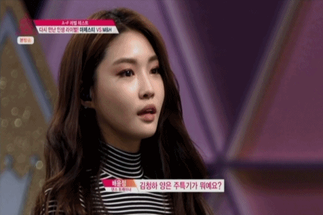 [프로듀스101] 기가막혔던 연습생 | 인스티즈