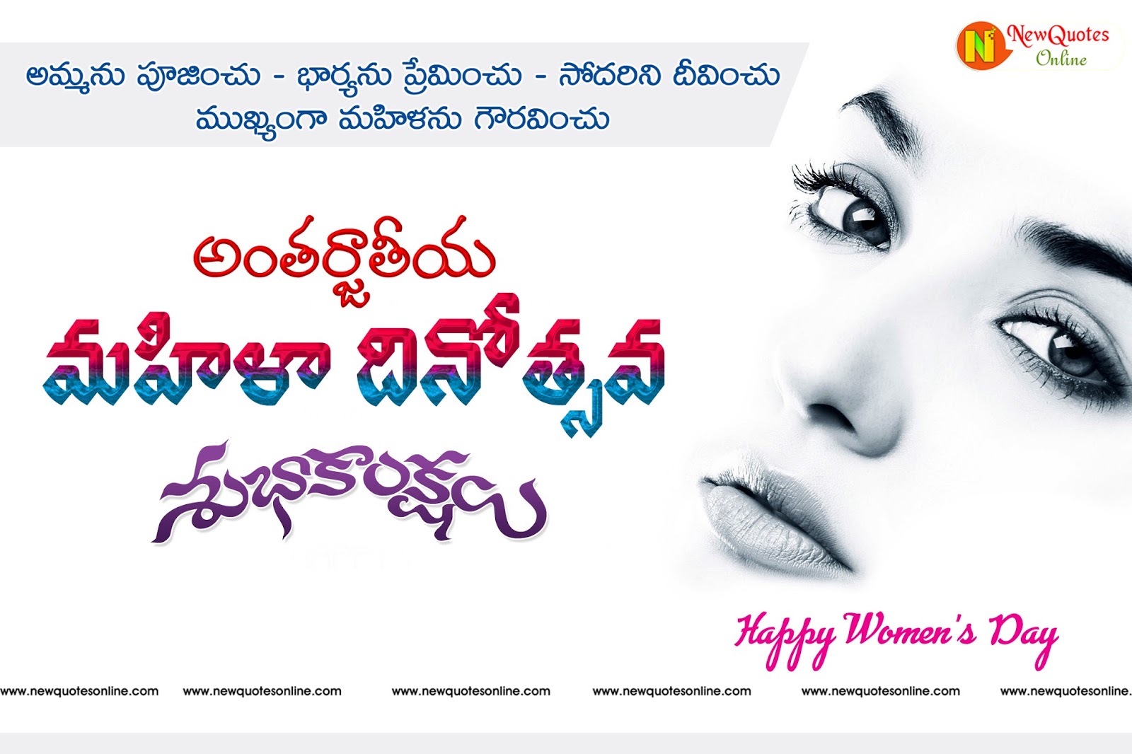s day hd part 1 happy womens day hd images wallpaper directory s day hd part 1 happy womens day hd images wallpaper directory