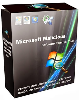 malicious removal tool 64 bit malicious removal tool 64 bit