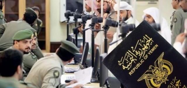 الجوازات السعودية توضح الخطوات الهامة لتمديد هوية زائر الجوازات السعودية توضح الخطوات الهامة لتمديد هوية زائر