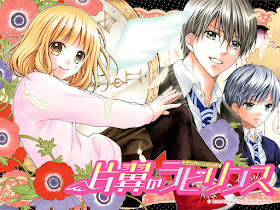 Henyoku no Labyrinth de Kyoko Kumagai Henyoku no Labyrinth de Kyoko Kumagai