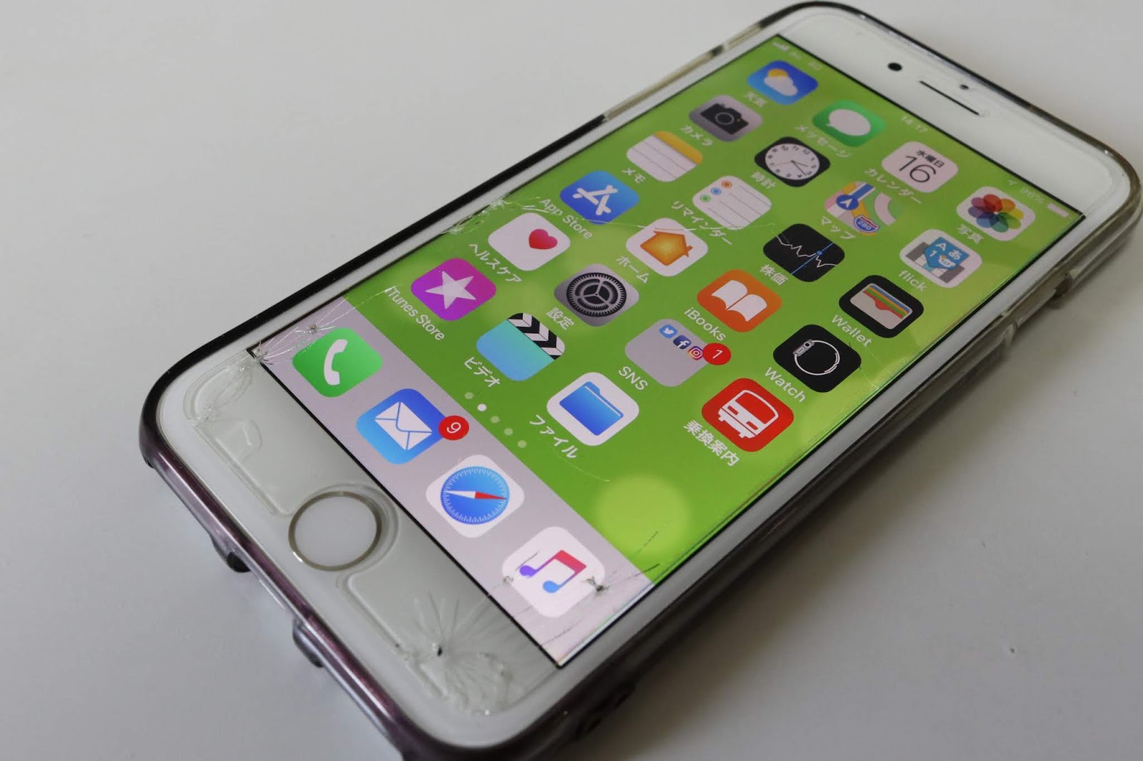 液晶保護フィルム ダイソーに売ってるiphone用の強化ガラスフィルムがけっこう良い 省吾のブログ 今日も雑談しましょうか