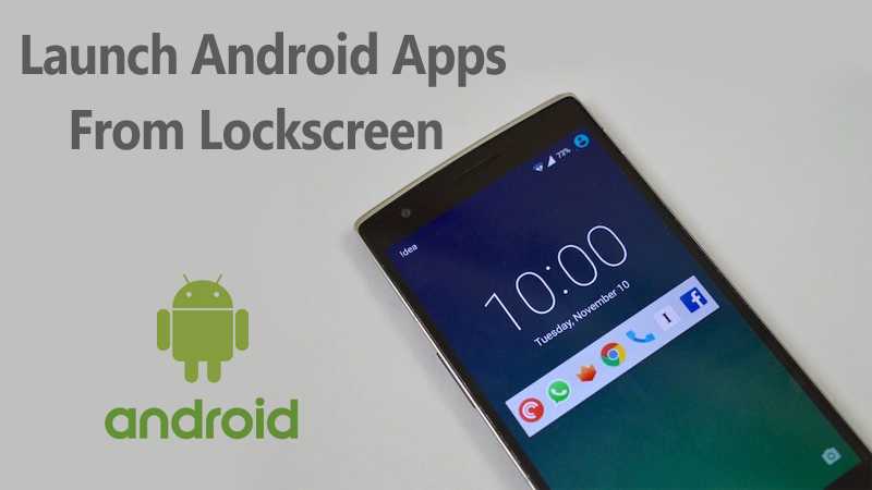 how to Launch android apps from lockscreen
