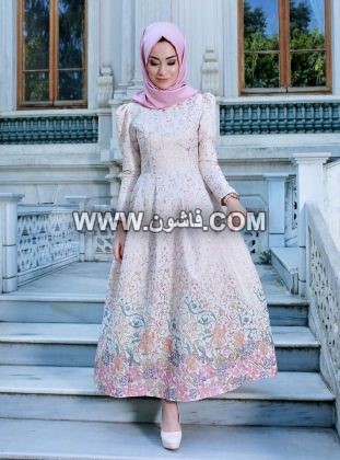 فساتين سواريه مشجرة للمحجبات آخر صيحة لعام 2019 فساتين سواريه, فساتين سواريه محجبات, فساتين سواريه مشجرة, فساتين سهرة شيفون,صور فساتين سهرة قصيرة,صور فساتين سهره طويله,فساتين سهرة محجبة,فساتين سهرة لون اسود,صور فساتين اطفال,فساتين سهرة مخمل,فساتين سهرة للممتلئات,صور فساتين سهره,صور موديلات فساتين سهره,ملابس بنات,فساتين سهرة محجبة,فساتين سهره سواريه,صور فساتين سهرة قصيرة,فساتين صغيره,فساتين سهره لامعه,فساتين س,فاشون محجبات,دريسات محجبات,فستان سواريه محجبات,فساتين سهره سواريه,فستان سواريه,شراء ملابس محجبات,فساتين سهرة كم طويل,ثياب محجبات,فساتين شانيل,فستان سواريه محجبات,فستان سواريه,فساتين سهره سواريه,موديلات فساتين سواريه محجبات,slack,womens shopping near me,moslem fashion,long soiree dresses,model fashion hijab,simple soiree dresses,hijab deutschland,cocktail and party dresses for women,all the dresses,the dressery,فساتين سواريه مشجرة للمحجبات