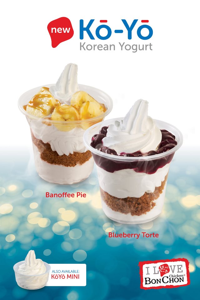 BonChon's KoYo (Korean Yogurt) Blog for Tech & Lifestyle