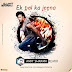 Ek Pal Ka Jeena - Amit Sharma Remix