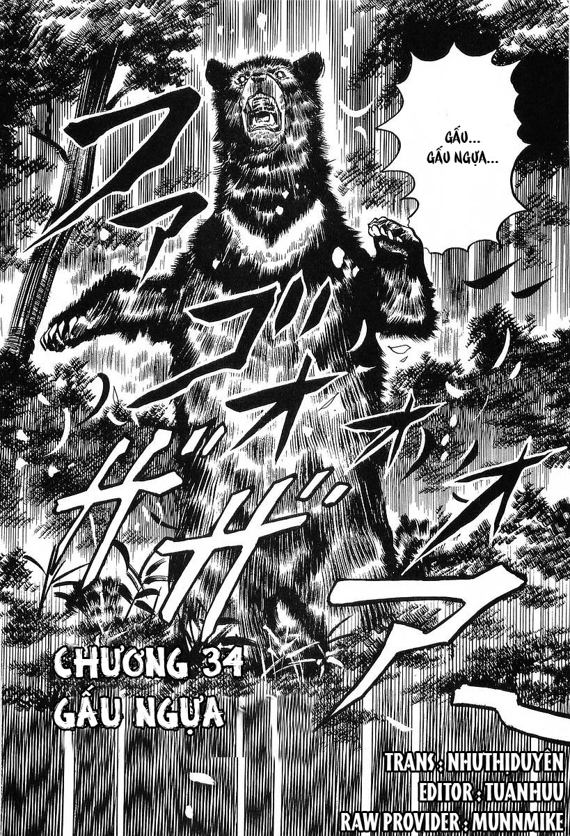 Conde Koma chap 34